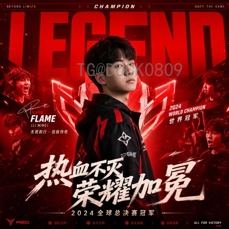 比利时世界杯足球赛数据：黄金一代的辉煌与遗憾