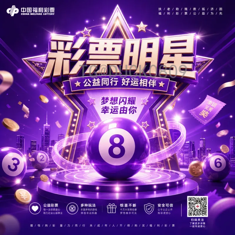 澳大利亚-vs-巴拉圭：南美劲旅与亚洲袋鼠的巅峰对决