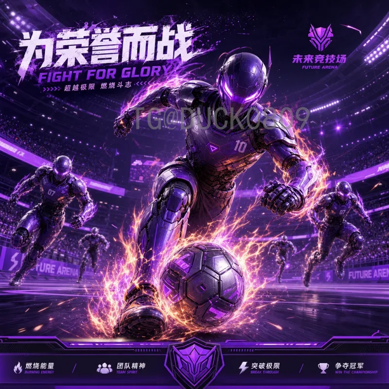 阿根廷世界杯足球赛名单全解析：从马拉多纳到梅西的传承与荣耀